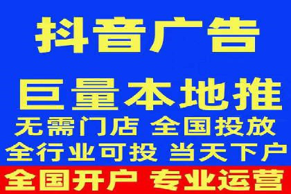 百度推广实战：从零开始做推广的步骤与案例